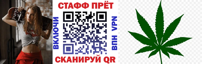 Наркотические вещества Евпатория ГАШИШ Конопля АМФ MDMA КОКАИН Лсд 25 Меф