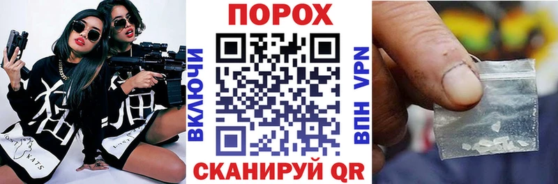 АМФЕТАМИН Premium  сколько стоит  Евпатория 