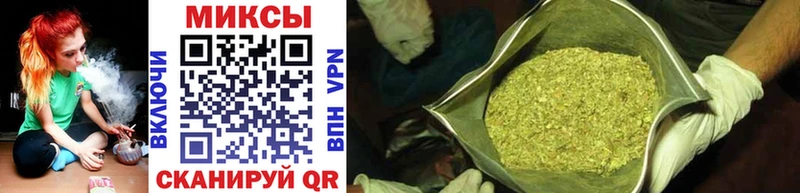 БУТИРАТ Butirat  Евпатория 