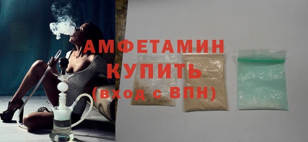 2c-b Волосово