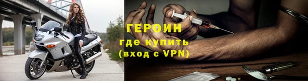 2c-b Волосово