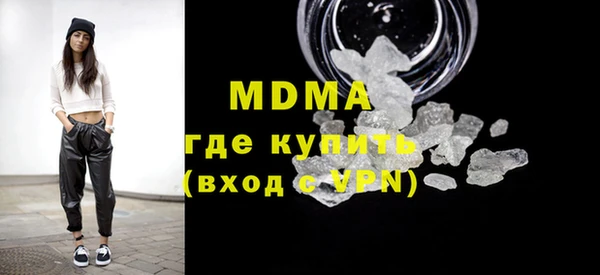 jwh Володарск