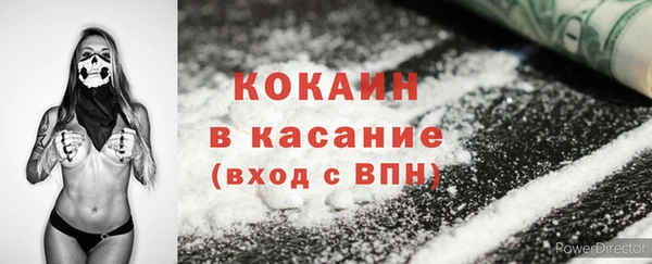 jwh Володарск
