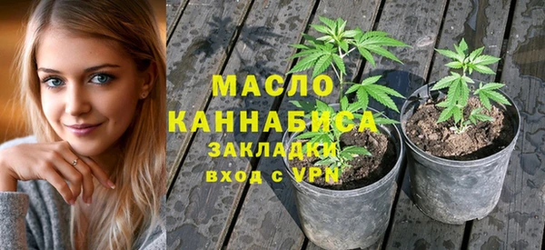 jwh Володарск